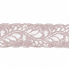 High Quality Stretch Nylon Lace Trim 6.5cm Nylon Lace Fabric Nylon Spandex Lace for Bra And Underwear Wedding Decoration 1016#