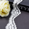 4CM Skirt Lace Women'S Small Hem Underwear Accessories Nylon Elastic Lace 1872#