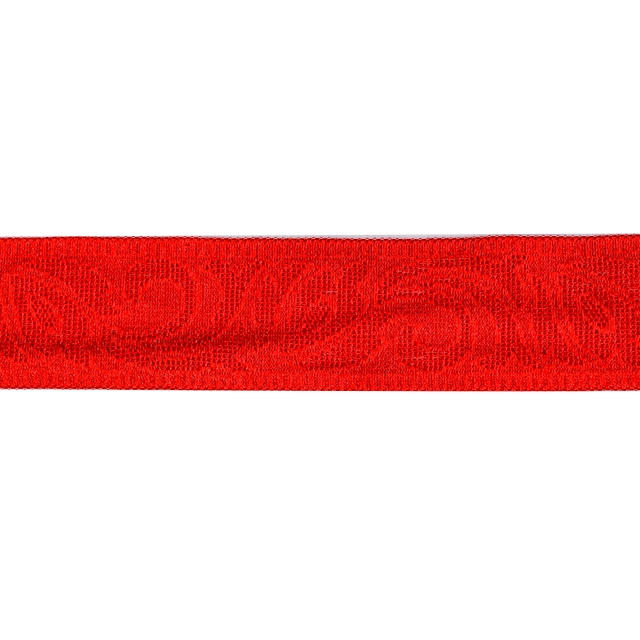 High Quality Stretch Nylon Lace Trim 2.5cm Nylon Lace Fabric Nylon Spandex Lace for Bra And Underwear Wedding Decoration 7195#