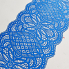 Elegant Mesh Elastic Lace Trim 21cm Spandex Lace Fabric Elastic Lace Women's Dress Underwear Bra 65228#
