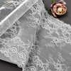 Elegant Mesh Elastic Lace Trim 23cm Spandex Lace Fabric Elastic Lace Women's Dress Underwear Bra 65229#