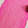 Professional Lace Manufacturer High Quality24cm Stretch White Floral Lace Trim for Women 460#