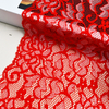 Ready Stock Lace High Quality 21.5cm Women's Elastic Floral Lace Trim 2333#