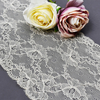 Elegant Mesh Elastic Lace Trim 17cm Spandex Lace Fabric Elastic Lace Women's Dress Underwear Bra 26516#