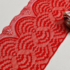 Professional Lace Manufacturer High Quality 18cm Stretch White Floral Lace Trim for Women 02360#