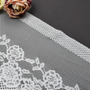 Elegant Mesh Elastic Lace Trim 20.5cm Spandex Lace Fabric Elastic Lace Women's Dress Underwear Bra 5449#