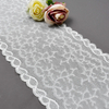 Professional Lace Manufacturer High Quality20cm Stretch White Floral Lace Trim for Women 4033#