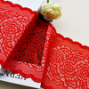 Elegant Mesh Elastic Lace Trim 17.5cm Spandex Lace Fabric Elastic Lace Women's Dress Underwear Bra 7060#