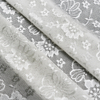 High Quality Flower Stretch Lace Fabric for Lingerie And Dress 1008#