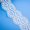 4CM Skirt Lace Women'S Small Hem Underwear Accessories Nylon Elastic Lace 106289#