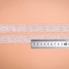 High Quality Stretch Nylon Lace Trim 2.5cm Nylon Lace Fabric Nylon Spandex Lace for Bra And Underwear Wedding Decoration 1592#