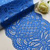 Elegant Mesh Elastic Lace Trim 21cm Spandex Lace Fabric Elastic Lace Women's Dress Underwear Bra 65228#