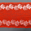 Ready Stock Lace High Quality 25cm Women's Elastic Floral Lace Trim5125#
