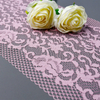 Professional Lace Manufacturer High Quality23cm Stretch White Floral Lace Trim for Women416109#