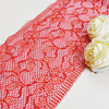 Ready Stock Lace High Quality 16cm Women's Elastic Floral Lace Trim C272#