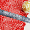 19cm Beautiful Lace Stretch Floral Lingerie Headband Elastic Diy Lace 65050#