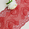 Ready Stock Lace High Quality 20cm Women's Elastic Floral Lace Trim 9212A#