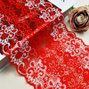 Professional Lace Manufacturer High Quality 18cm Stretch White Floral Lace Trim for Women K139#