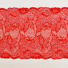 Professional Lace Manufacturer High Quality 18.5cm Stretch White Floral Lace Trim for Women B073#