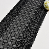 Professional Lace Manufacturer High Quality 19cm Stretch White Floral Lace Trim for Women 1311A#
