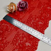 Professional Lace Manufacturer High Quality 19.5cm Stretch White Floral Lace Trim for Women 6071#