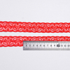 High Quality Stretch Nylon Lace Trim 3cm Nylon Lace Fabric Nylon Spandex Lace for Bra And Underwear Wedding Decoration 1634#