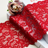 Elegant Mesh Elastic Lace Trim 17.5cm Spandex Lace Fabric Elastic Lace Women's Dress Underwear Bra 0747#