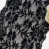 Ready Stock Lace High Quality 16cm Women's Elastic Floral Lace Trim 2425#
