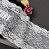 Ready Stock Lace High Quality 19cm Women's Elastic Floral Lace Trim 1314#