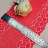 Ready Stock Lace High Quality 16.5cm Women's Elastic Floral Lace Trim 6843A#