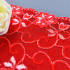 Ready Stock Lace High Quality 16cm Women's Elastic Floral Lace Trim 5357#