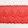 Ready Stock Lace High Quality 20.5cm Women's Elastic Floral Lace Trim 6130#
