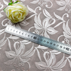 High Quality Flower Stretch Lace Fabric for Lingerie And Dress 1024#