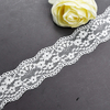 4.5CM Skirt Lace Women'S Small Hem Underwear Accessories Nylon Elastic Lace 03126#