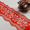 6.7CM Skirt Lace Women'S Small Hem Underwear Accessories Nylon Elastic Lace 1359#