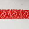 5.5Cm Skirt Lace Women'S Small Hem Underwear Accessories Nylon Elastic Lace 6070#