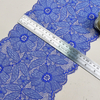 Professional Lace Manufacturer High Quality 17.5cm Stretch White Floral Lace Trim for Women 05647#