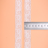 High Quality Stretch Nylon Lace Trim 2.5cm Nylon Lace Fabric Nylon Spandex Lace for Bra And Underwear Wedding Decoration 1592#