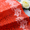 Ready Stock Lace High Quality 25cm Women's Elastic Floral Lace Trim5125#