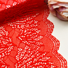 17cm Beautiful Lace Stretch Floral Lingerie Headband Elastic Diy Lace 9147#