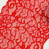 Ready Stock Lace High Quality 21.5cm Women's Elastic Floral Lace Trim 2333#