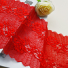 manufacturers supply17.5cm wide warp knitted white lace underwear clothing accessories DIY wedding dress stretch lace 9079#