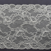 Elegant Mesh Elastic Lace Trim 17cm Spandex Lace Fabric Elastic Lace Women's Dress Underwear Bra 26516#