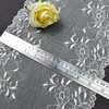 24cm Beautiful Lace Stretch Floral Lingerie Headband Elastic Diy Lace 6094#