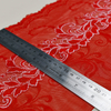 Ready Stock Lace High Quality 21.5cm Women's Elastic Floral Lace Trim 2056#