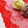 Professional Lace Manufacturer High Quality 22.5cm Stretch White Floral Lace Trim for Women 5032#