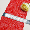 Professional Lace Manufacturer High Quality 17.5cm Stretch White Floral Lace Trim for Women 5199#
