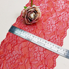 Professional Lace Manufacturer High Quality 20.5cm Stretch White Floral Lace Trim for Women 27338#