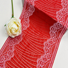 21cm Wholesale Two Color Knitted Elastic Lace Trim, Elastic Lace Trim Women's Dress 61119#