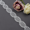 High Quality Stretch Nylon Lace Trim 3.5cm Nylon Lace Fabric Nylon Spandex Lace for Bra And Underwear Wedding Decoration 537#